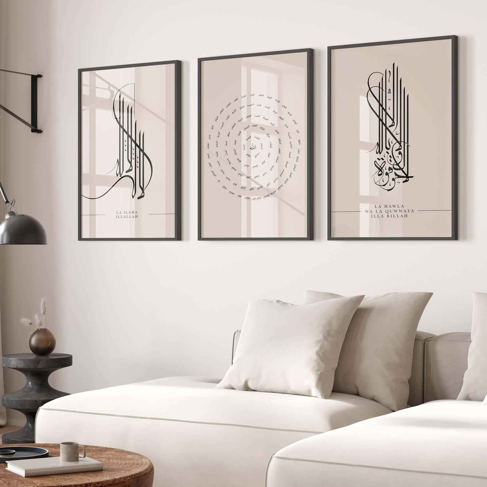 Islamic Artwork | Wall Art for Muslims | Trio, A2 at XILEF Art